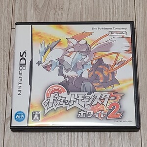 ポケットモンスターホワイト2 DSソフト