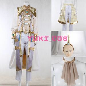 Звезды, которые набухают! Анста Скаут! Soleil, полный Sun Tenm Hikari Cosplay Costume