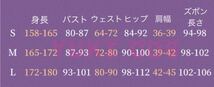 陰陽師　鬼滅の刃コラボ式神　竈門炭治郎　コスプレ衣装 送料無料_画像5