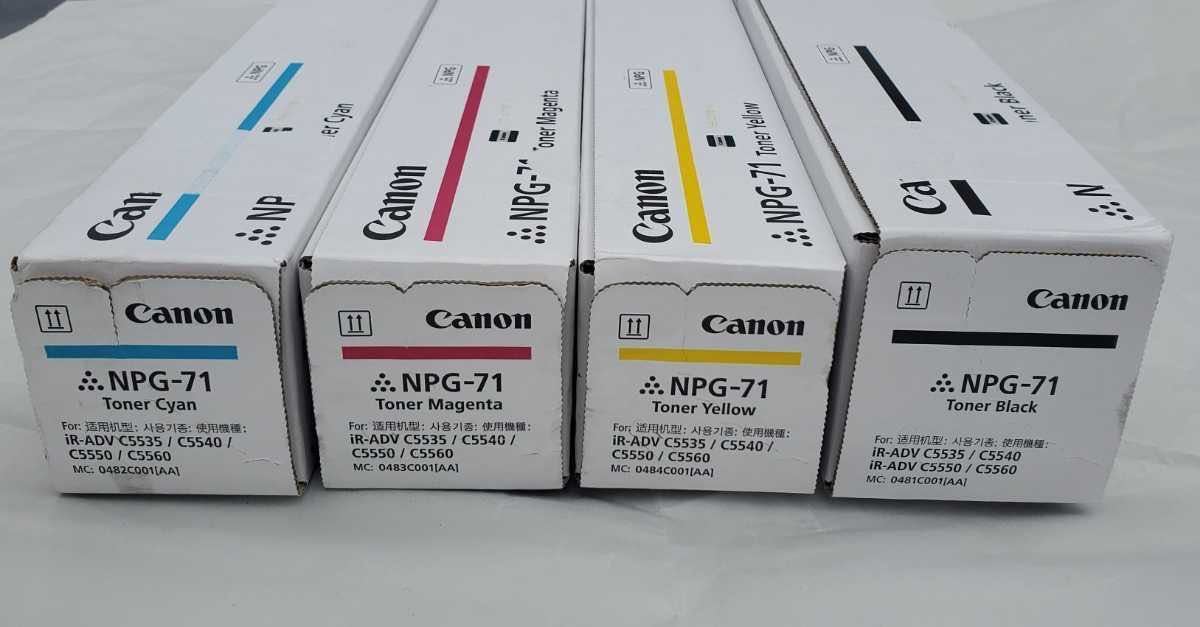 Canon NPG-71 トナー 6本-