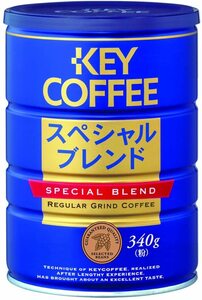 キーコーヒー 缶 スペシャルブレンド 340gv