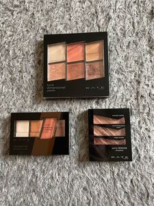 KATE アイシャドウまとめ売り
