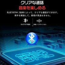 1円~送料無料 Bluetooth ワイヤレスイヤホン 防水 重低音 Hi-Fi ブルートゥースイヤホン 長時間連続再生 マグネット内蔵 マイク付 ブラック_画像8