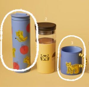 Year Of Tiger ステンレスボトル&マグ セット