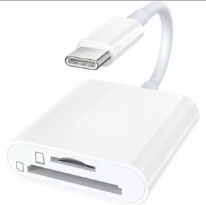 USB Type C 2 in 1SDカード/TFカード カードリーダー コンパクト Mac Book Pro 等 USB-Cデバイス 対応 2in1