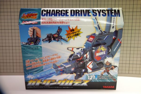 女の子向けプレゼント集結 バトルビーダマン ガトリングハデススペシャルセット 希少品 模型 プラモデル Palmettoplaza Com 女の子向けプレゼント集結 バトルビーダマン ガトリングハデススペシャルセット 希少品 模型 プラモデル Palmettoplaza Com