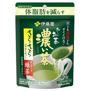 送料無料 伊藤園 粉末インスタント 緑茶 お～いお茶 濃い茶 さらさら抹茶入り緑茶 40g 機能性表示食品 4525ｘ２袋セット/卸