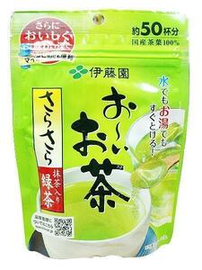 同梱可能 伊藤園 粉末インスタント 緑茶 お～いお茶 さらさら抹茶入り緑茶 40g 約50杯分 5292ｘ１袋