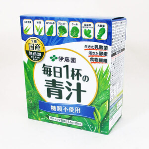 同梱可能 伊藤園 毎日1杯の青汁 緑茶ですっきり飲みやすい 粉末タイプ/糖類不使用 国産・無添加 20包入り/0655ｘ１箱