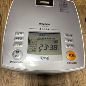三菱 炊飯器