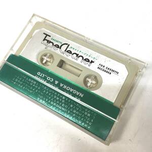  period thing NAGAOKA cassette tape cleaner [USED] Nagaoka original NAGAOKA &CO,LTD