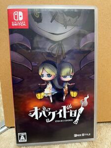 オバケイドロ! Switch