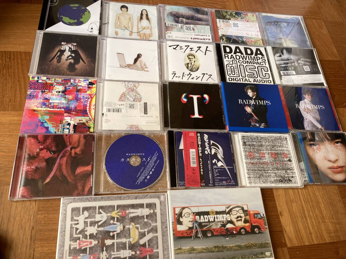 いたみあり RADWIMPS 15枚セット の通販 by rin|ラクマ ラッド