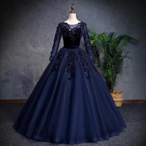  wonderful navy long dress party dress size order free two next . musical performance . wedding . type 