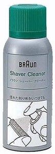 ブラウン シェーバー クリーナー 3本