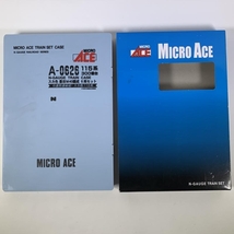 4-65＊Nゲージ マイクロエース A-0626 115系300番台 スカ色 豊田M40編成 6両セット MICROACE 鉄道模型(oaac)_画像9