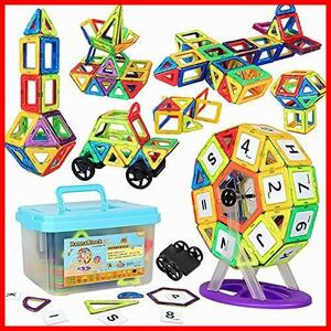 HannaBlockマグネットブロック 磁気おもちゃ 子供 女の子 男の子 マグネットおもちゃ 磁石ブロック 想像力と創造力を育てるオモチャ