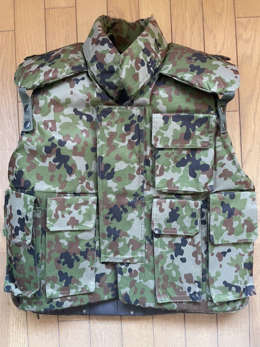 史上一番安い 自衛隊 防弾チョッキ1型 個人装備 - dovery2y.org