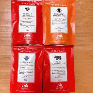 ルピシア 紅茶 ティーバッグ