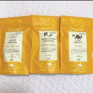 ルピシア 紅茶 ティーバッグ ノンカフェイン