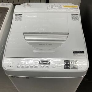 美品 SHARP シャープ ES-TX5D-S 電気洗濯乾燥機 5.5kg 2020年製 洗濯機