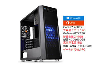 新品並 Win10 (Win11認証済) office Core i7 大容量メモリ12G 高速SSD240G HDD1T ゲーム対応強力万能PC 無線 4Kや4画面で事務,トレード