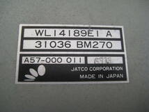 ☆　送料無料！　アンフィニ　MPV　LVLR　WL-T　AT　4WD　エンジン　コンピューター　ECU　46475km　☆_画像2