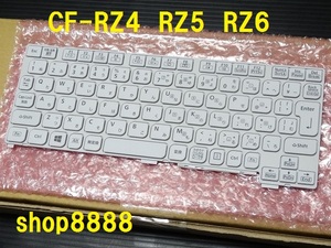 A19★CF-RZ4 RZ5 RZ6用　パナソニック　純正新品　最新キーボード！　複数同梱可！　送料同一！　交換対応可！　Panasonic