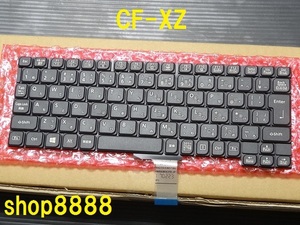 A2★CF-XZ6用　パナソニック　純正新品　最新キーボード！　複数同梱可！　送料同一！　交換対応可　Panasonic