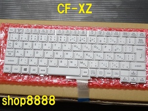 A1★CF-XZ6用　パナソニック　純正新品　最新キーボード！　複数同梱可！　送料同一！　交換対応可　Panasonic