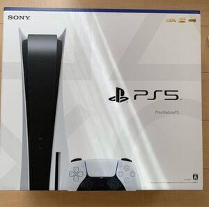 PS5 PlayStation5 本体ディスクドライブ搭載モデル 未使用新品