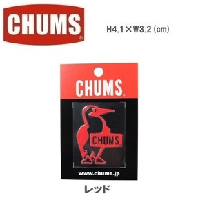 CHUMS Chums b- beaver doen Boss sticker red CH62-1126 seal decal transcription outdoor 