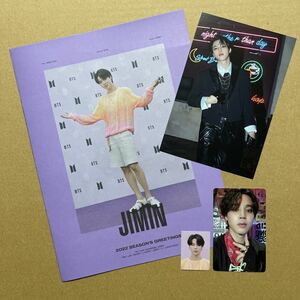 BTS 2022 SEASON'S GREETINGS シーグリ 2022 Jimin ジミン 4点セット ポスター/ポストカード/ID フォト/フォトカード