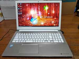 美品 東芝 2017年モデル dynabook T65/CG 15.6inch Full HD IPS Core i7-7500U メモリー8GB 新品SSD512GB DVDドライブ OFFICE