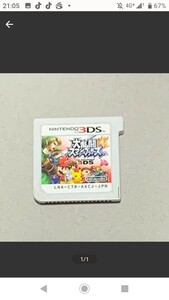 大乱闘スマッシュブラザーズ 3DSソフト 3DS スマブラ ニンテンドー3DS