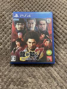 送料無料 龍が如く7 光と闇の行方 PS4 PS4 2