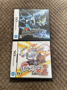 送料無料 ポケットモンスターブラック2 ポケットモンスターホワイト2 ポケモン DSソフト ニンテンドー 3