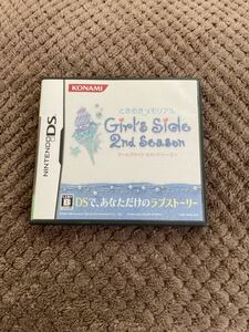 送料無料 説明書不足 ときめきメモリアル Girl’s Side 2nd Season DSソフト セカンド ときメモ ガールズサイド 