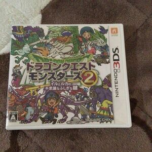 ドラゴンクエストモンスターズ2イルとルカの不思議なふしぎな鍵