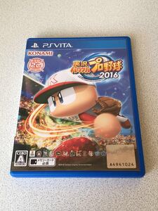 PSVitaソフト 実況パワフルプロ野球2016 ☆良品☆