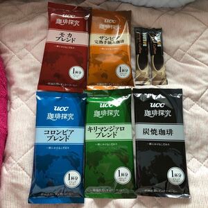 UCC 珈琲探求 5種類セット+おまけ