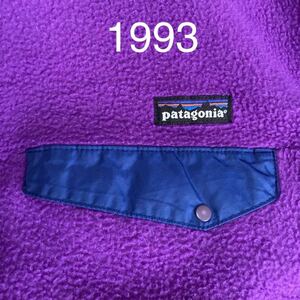 XL 希少【1993・USA製】雪なしタグ patagonia 極美品 メンズ・シンチラ・スナップT・プルオーバー ( ブライトパープル ) 紫 廃盤アメリカ製