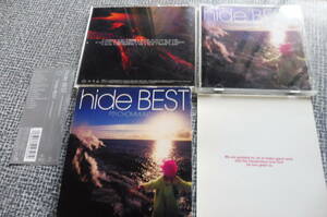 hide BEST 美品ベスト cd サイコミュニティー PSYCHOMMUNITY検索 エックス ジャパン X JAPAN TOSHI YOSHIKI 紅 エンドレスレイン