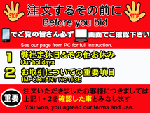 612121372 ◆ TOMEI 東名パワード レギュレーター アダプター スカイライン ER34 RB25DE/RB25DET 185106 トラスト企画 ニッサン_画像3