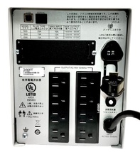 新品国産電池使用 SMT1500J : APC Smart-UPS 1500 LCD 黒色 (APCまたはOEM品) 超長寿命電池LHM15-12装着_画像3