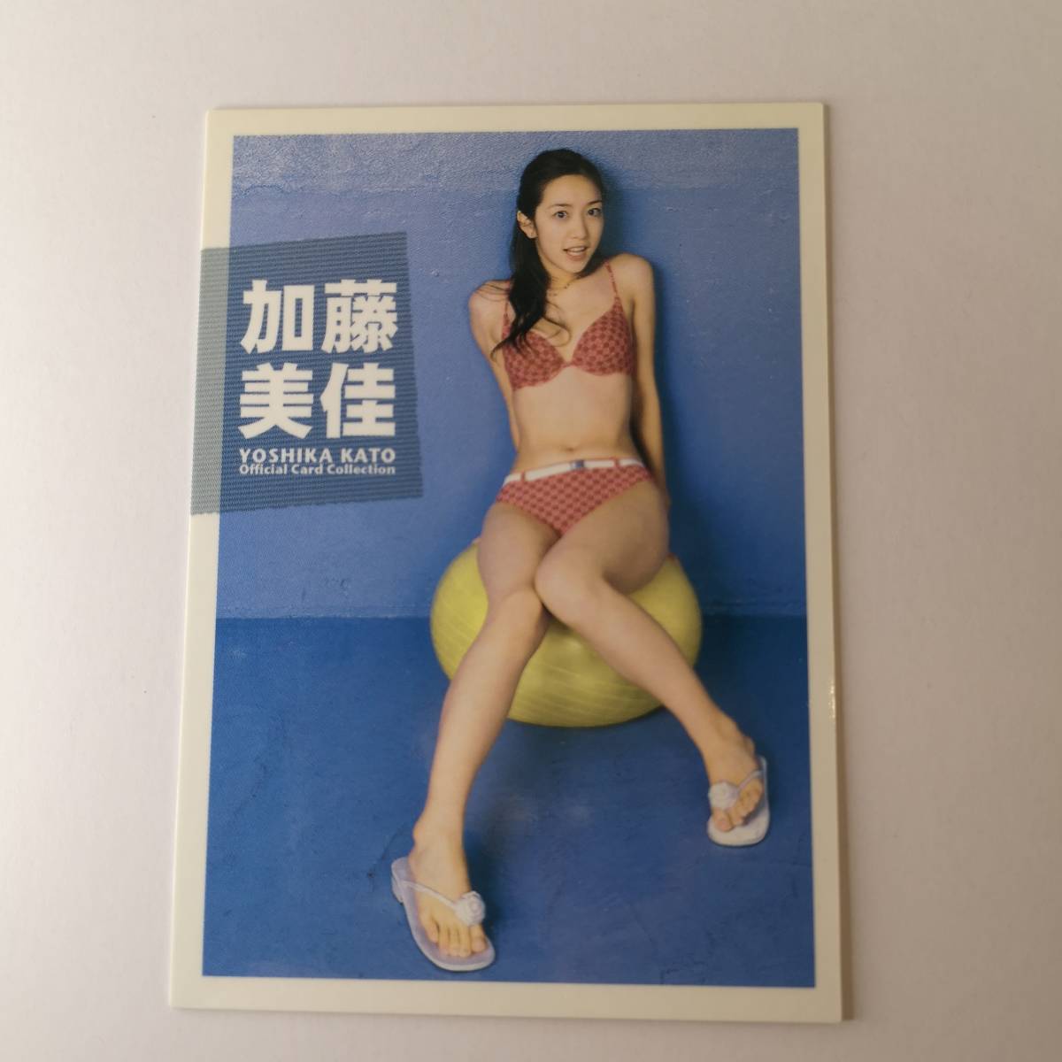 2025年最新】Yahoo!オークション -2003さくら堂(女性タレント)の 2025年最新】Yahoo!オークション -2003さくら堂(女性タレント)の