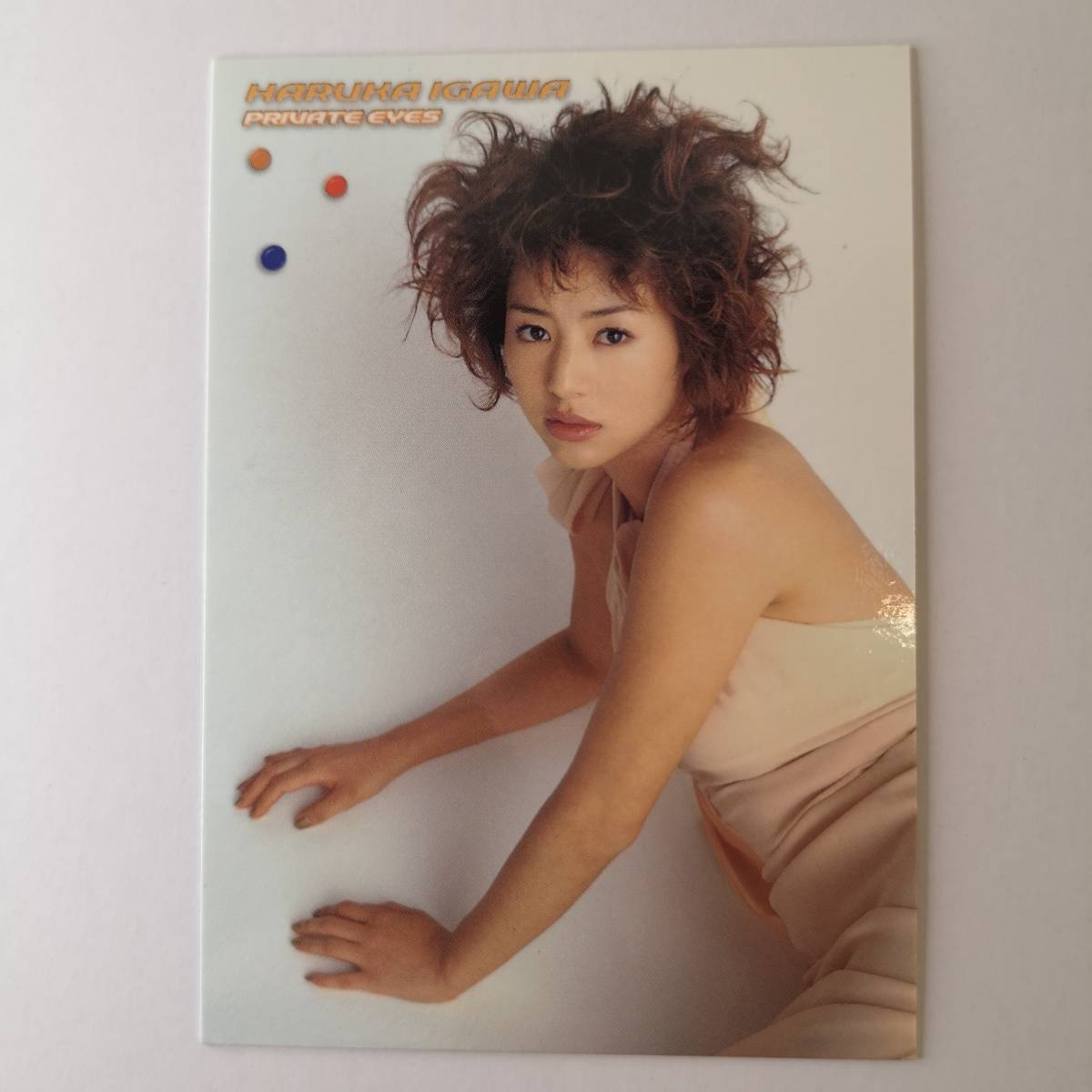 ヤフオク! -井川遥(トレーディングカード)の中古品・新品・未使用品一覧