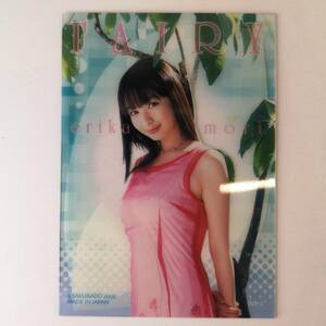 [Не продается] Бонусная карта ◆ Эрика Мори чистая карта Box-2 ◆ Sakura-Do/2005/Swimsuit Gravure/Promo/Treka/CA20
