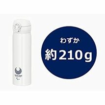 THERMOS(サーモス) - 東京2020 オリンピック パラリンピック 真空断熱ステンレスマグ 白 0.5L 保冷 保温 水筒 魔法瓶 スポーツ 限定 未使用_画像2