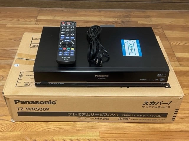 スカパー プレミアムサービスdvr